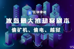 （8分钟科普下）丽水工厂咨询电话_哔哩哔哩